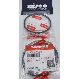 GASKET COOLER 129508-33060 Yanmar