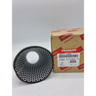 Filtro Aria 128171-12540