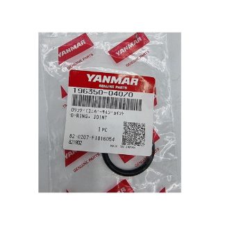 ORING 196350-04070 Yanmar