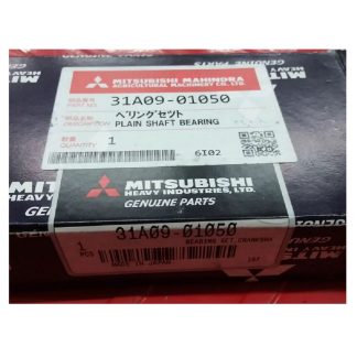 Jeu de bagues d'établi STD 31A09-01050