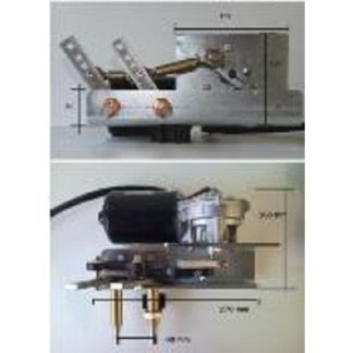 TERGI W800 24V CAN. 60mm UTILE