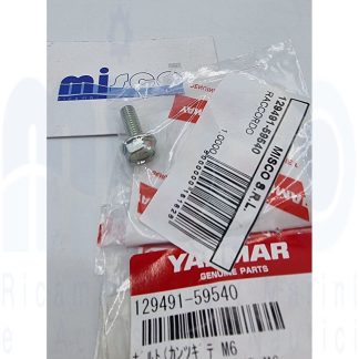 RACCORDO 129491-59540 Yanmar