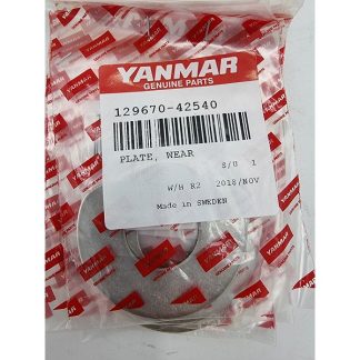 Piattello 129670-42540