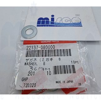 RONDELLA vedi note 22137-080000 Yanmar