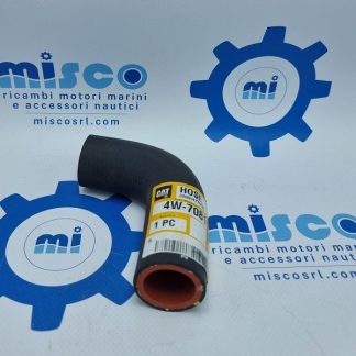 HOSE 4W7081 Caterpillar