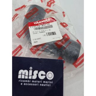 MANICOTTO 4LH =11917349110 119174-49110 Yanmar