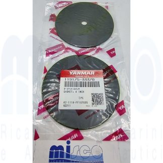 Joint d'étanchéité pour échangeur huile/eau 119175-33370 Yanmar