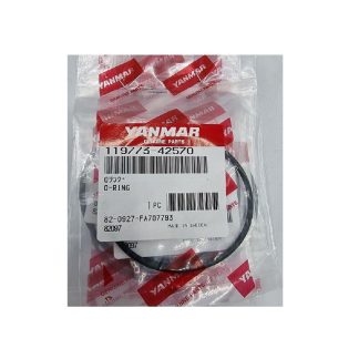 O RING =X0506590 119773-42570 Yanmar