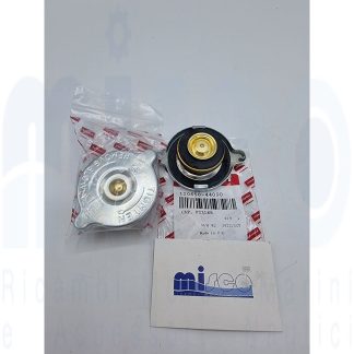 TAPPO BY 120650-44090 Yanmar